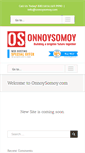 Mobile Screenshot of onnoysomoy.com